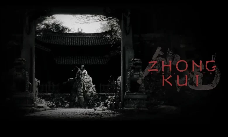 Game Science: Black Myth: Zhong Kui
