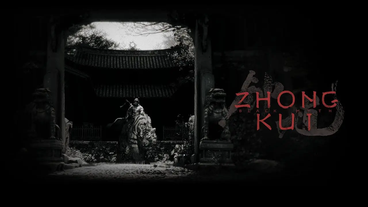 Game Science: Black Myth: Zhong Kui